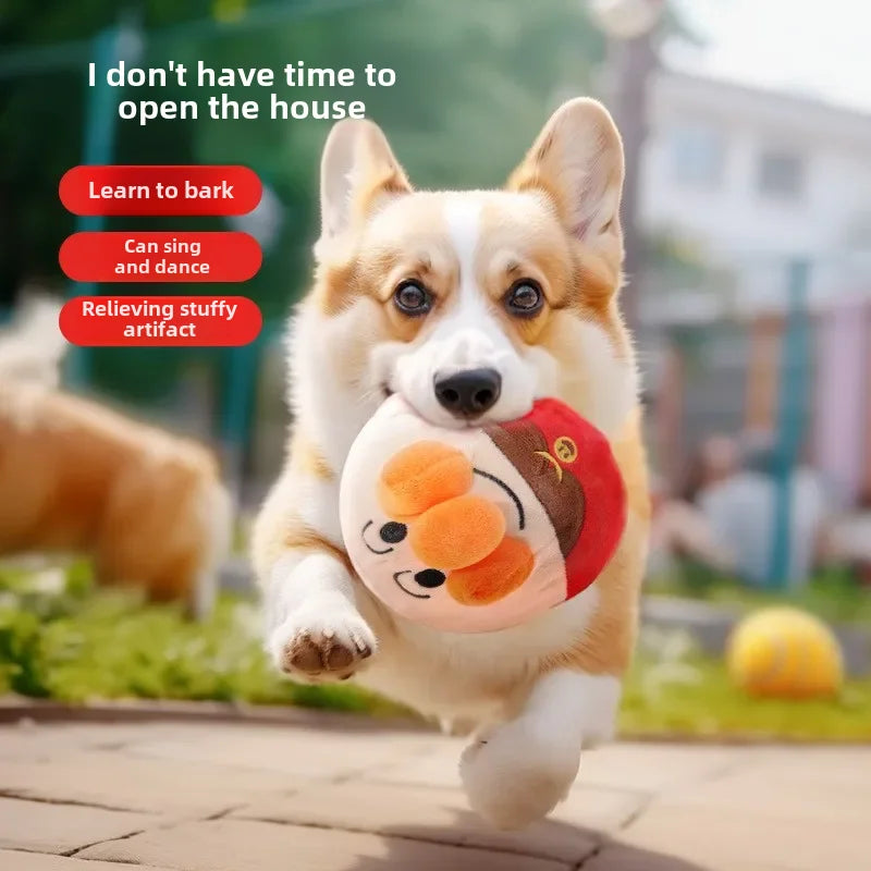Interactive Cartoon Electric Plush Jumping Dog Toy